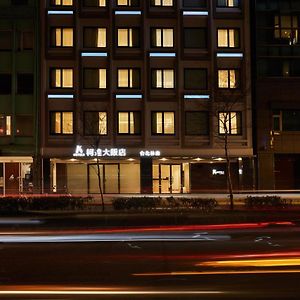 K Hotel Taipei Linsen